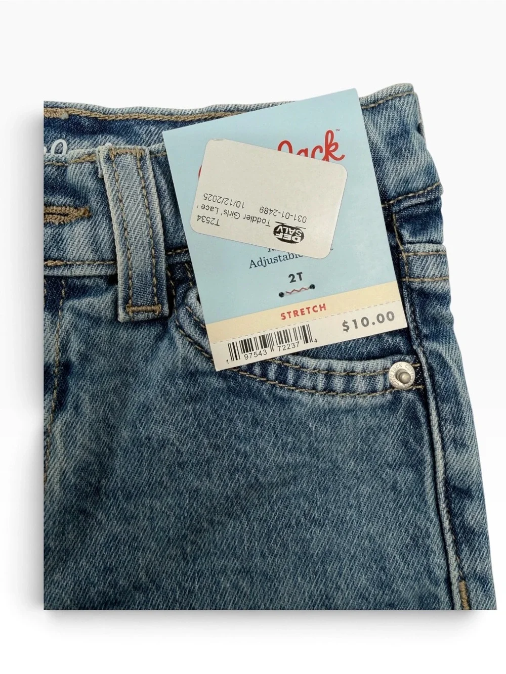 OshKosh Bgosh adjustable waist